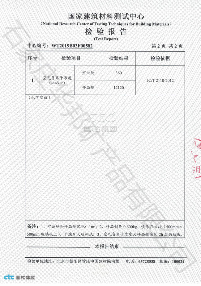 &#31859;&#20848;&#119;&#101;&#98;&#29256;&#30331;&#24405;&#20837;&#21475;&#45;&#31859;&#20848;&#65288;&#20013;&#22269;&#65289;