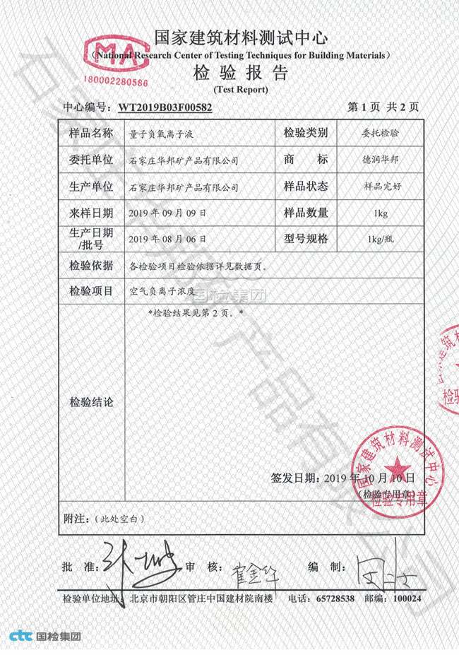 &#31859;&#20848;&#119;&#101;&#98;&#29256;&#30331;&#24405;&#20837;&#21475;&#45;&#31859;&#20848;&#65288;&#20013;&#22269;&#65289;