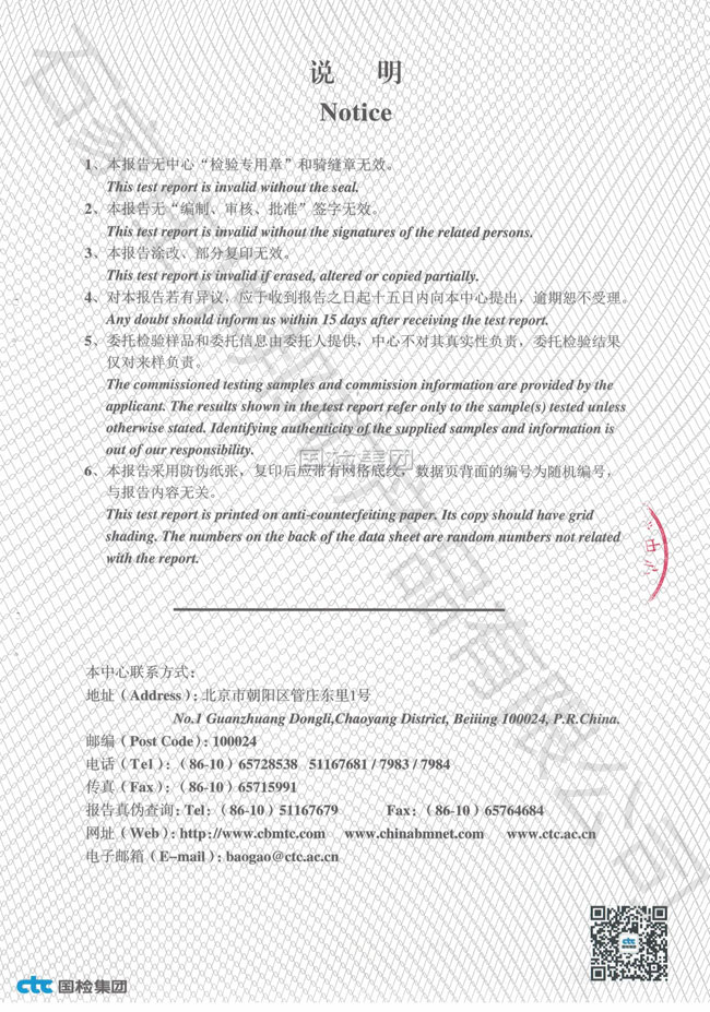 &#31859;&#20848;&#119;&#101;&#98;&#29256;&#30331;&#24405;&#20837;&#21475;&#45;&#31859;&#20848;&#65288;&#20013;&#22269;&#65289;