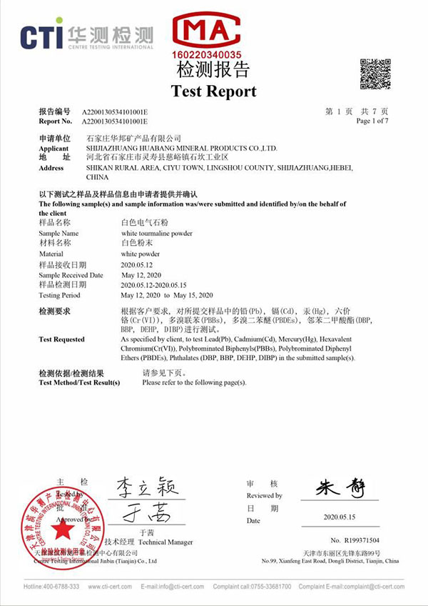 &#31859;&#20848;&#119;&#101;&#98;&#29256;&#30331;&#24405;&#20837;&#21475;&#45;&#31859;&#20848;&#65288;&#20013;&#22269;&#65289;