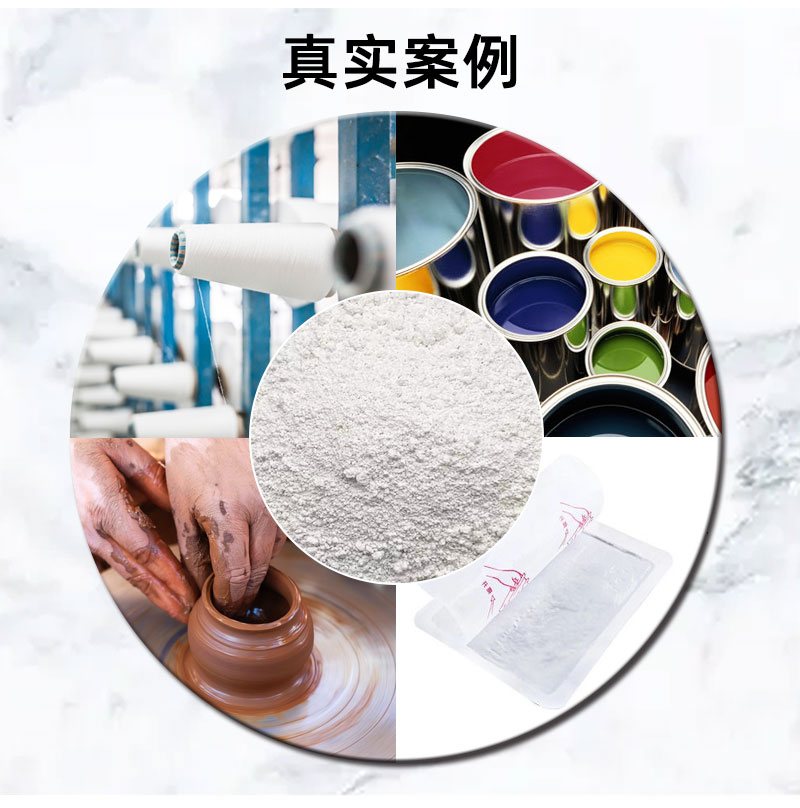 米兰web版登录入口-米兰(中国)