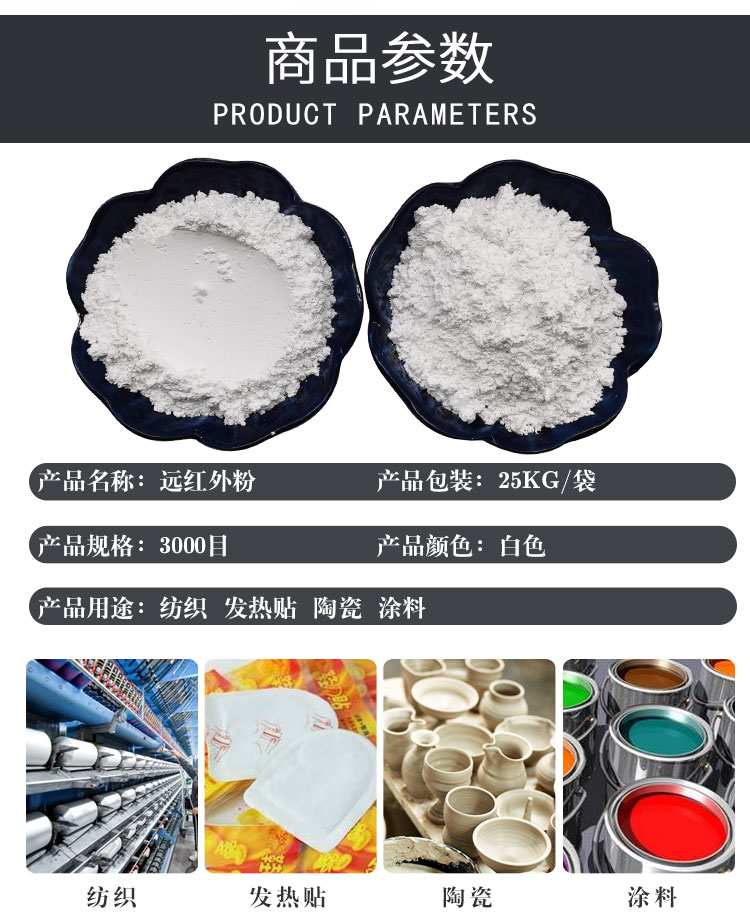 米兰web版登录入口-米兰(中国)